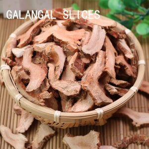 CHINESE HERBAL MEDICINE GALANGAL SLICES