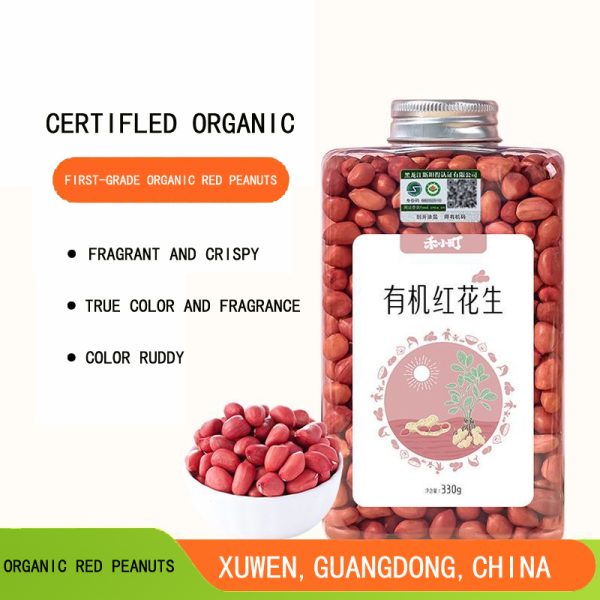 PREMIUM ORGANIC PEANUTS