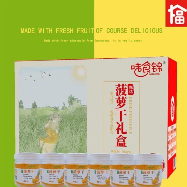 TROPICAL DRIED PINEAPPLE - 图片 2