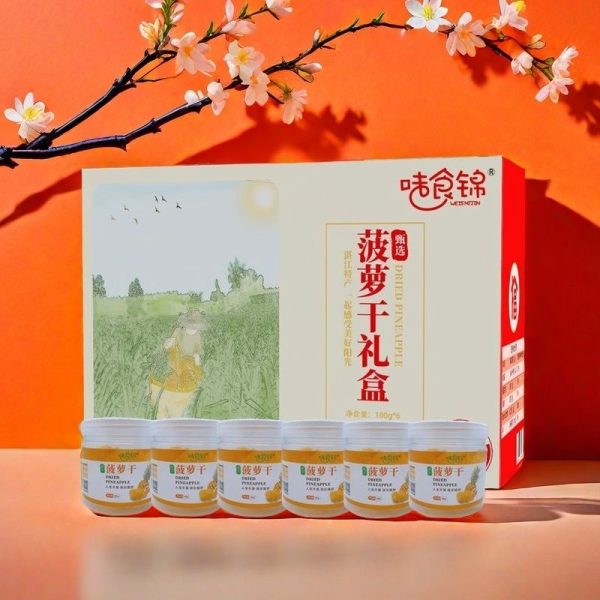 TROPICAL DRIED PINEAPPLE - 图片 4