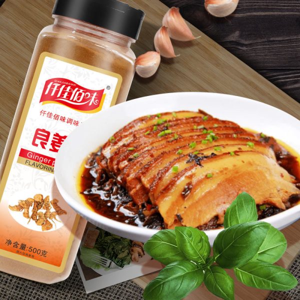 CHINA XUWEN PURE CHINESE HERBAL MEDICINE GALANGAL POWDER - 图片 2