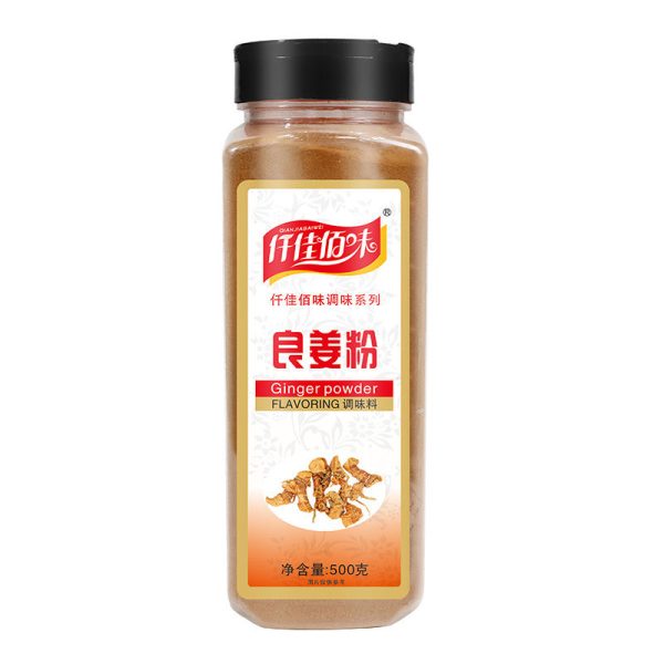 CHINA XUWEN PURE CHINESE HERBAL MEDICINE GALANGAL POWDER - 图片 5