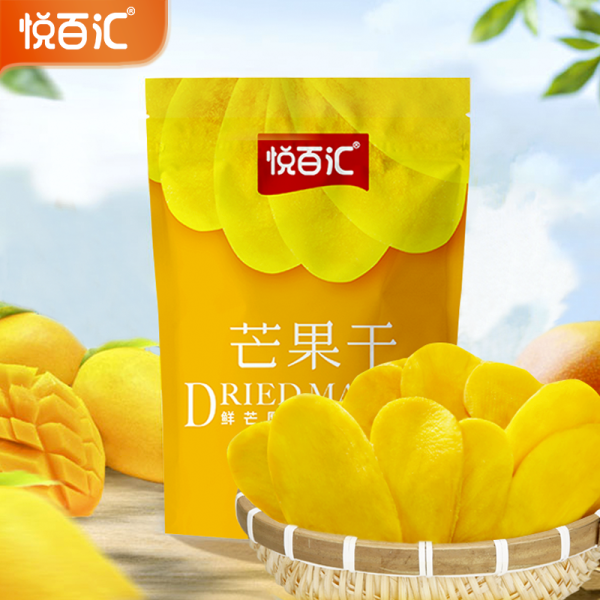 MANGOSUNSHINE DRIED MANGOES - 图片 6