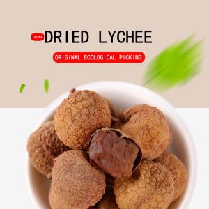 DRIED LYCHEES