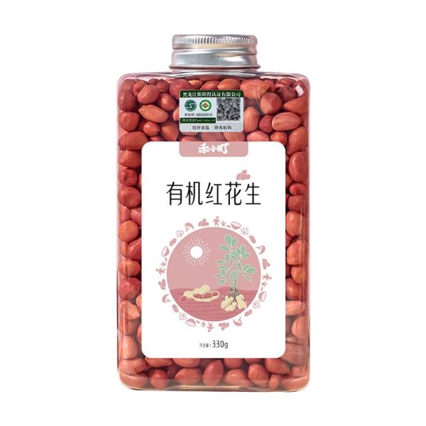 PREMIUM ORGANIC PEANUTS - 图片 3