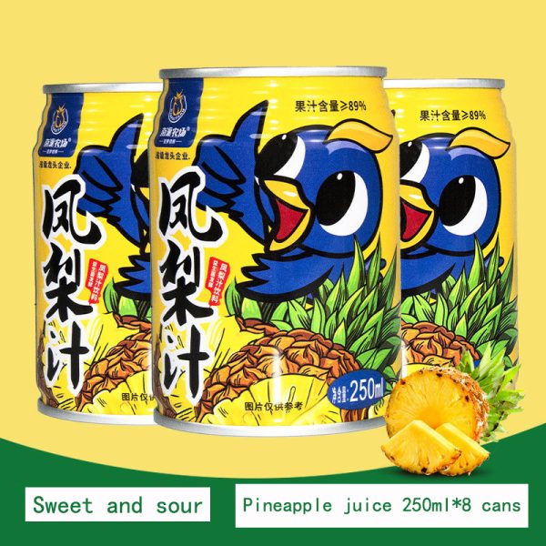 PONEAPPLE JUICE