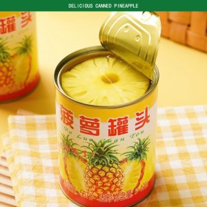 DELICIOUS CANNED PINEAPPLE