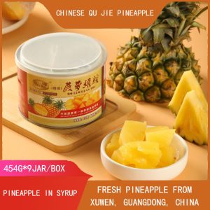 GIFT BOX PACLAGING PINEAPPLE