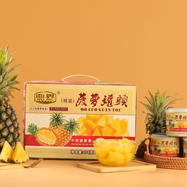 GIFT BOX PACLAGING PINEAPPLE - Image 3